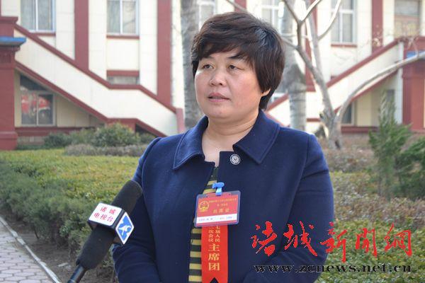 诸城新闻网