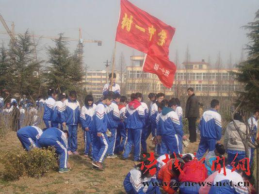 诸城市昌城镇团委,树一中学组织开展了"青春风采·志愿龙城"主题活动