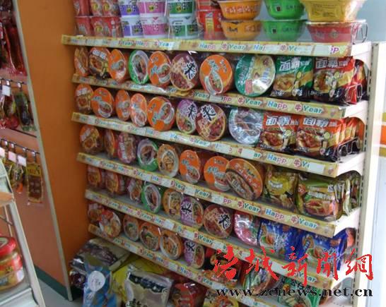 便利店投资创业方案_52week便利店区域代理打开创业新思路