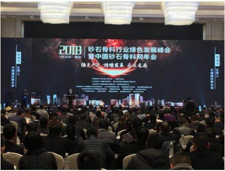四川砂石骨料网_中国砂石骨料机械网_中国砂石骨料网官网