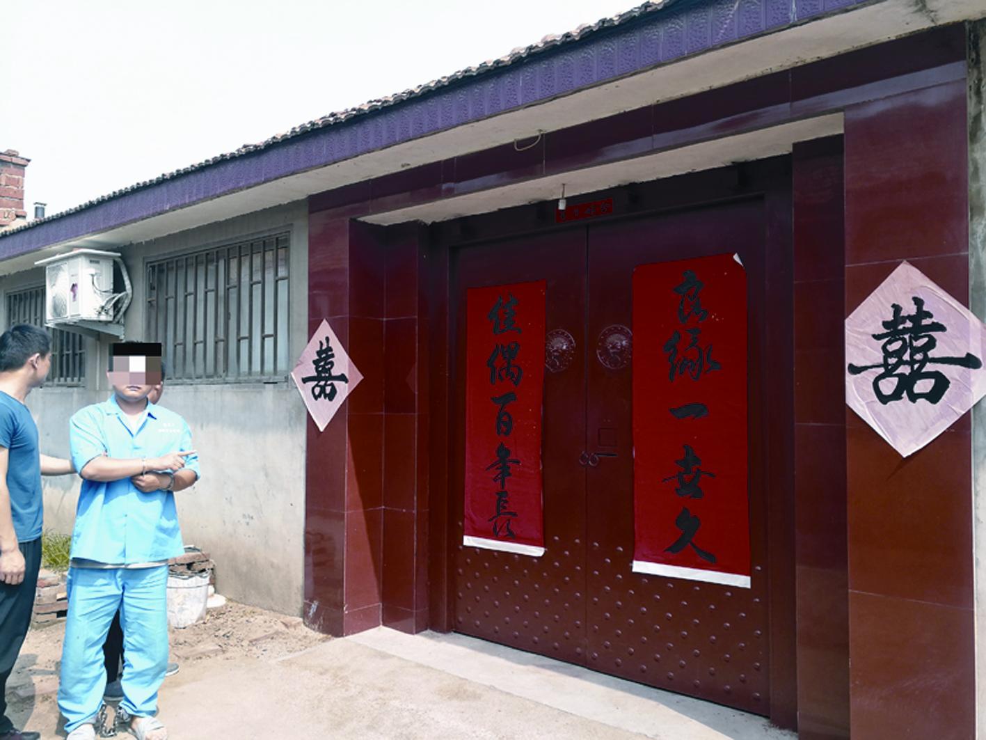 诸城新闻网