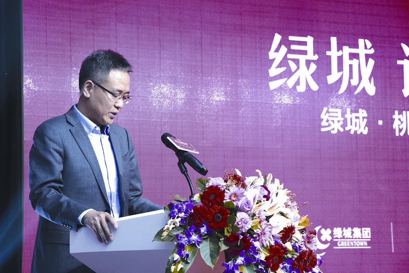 绿城集团董事长_绿城集团